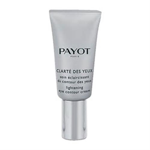 کرم دور چشم اَبسولوت پیوروایت