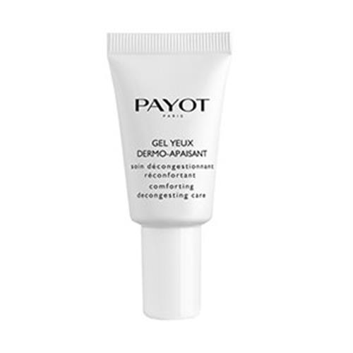 دور چشم سِنسی اِکسپِرت