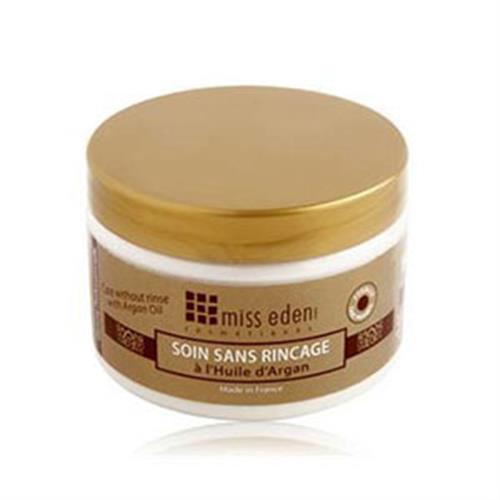 ماسک مو روغن آرگان