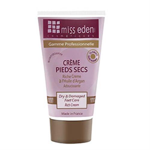 کرم پا روغن آرگان